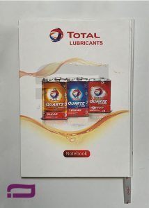 سررسید اختصاصی