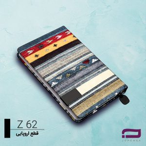 سررسید 99