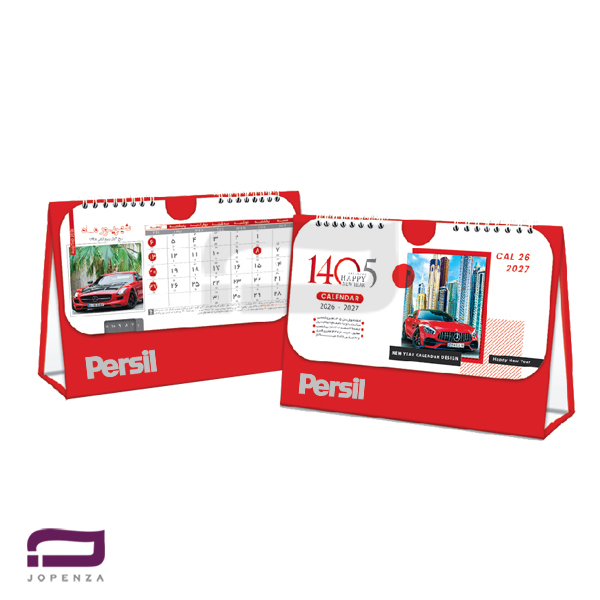 تقویم رومیزی سلفونی O960 با طرح ماشین و رنگ قرمز، ۲۴ صفحه گلاسه، ابعاد ۱۶×۲۴ با فضای تبلیغاتی ۴.۵×۲۴ و چاپ سفارشی تیراژ بالا