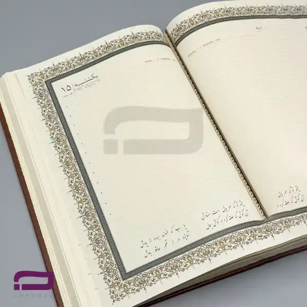 داخله سالنامه حافظ وزیری H9100 روزانه جمعه مشترک، جلد سخت لبه‌گرد، کاغذ ۷۰ گرم سه‌رنگ، داغکوب طلاکوب، رزومه شرکت تا ۱۶ صفحه، چاپ لوگو ۱ تا ۴ رنگ داخل صفحات