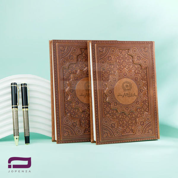 ست مدیریتی حافظ R402 شامل سررسید حافظ، دیوان حافظ ترمو برجسته، خودکار/روان‌نویس نفیس در با حک لوگو سازمانی