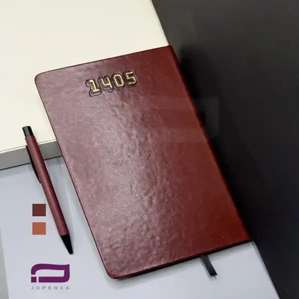 سررسید رقعی دستیار ترمو P927 با جلد ترمو وارداتی زرشکی و آجری و صفحات روزانه کرم