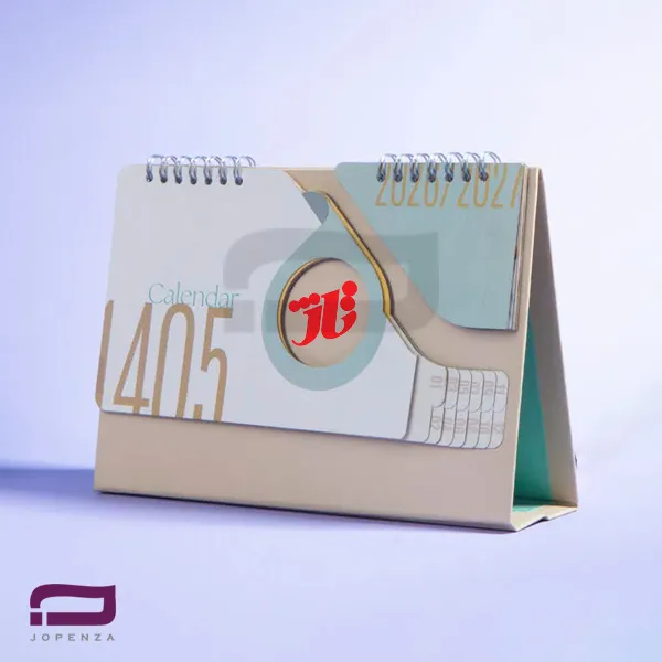 تقویم رومیزی سلفونی R1116R با طراحی فانتزی و برش دایره‌ای در مرکز صفحه و پایه سخت کرم